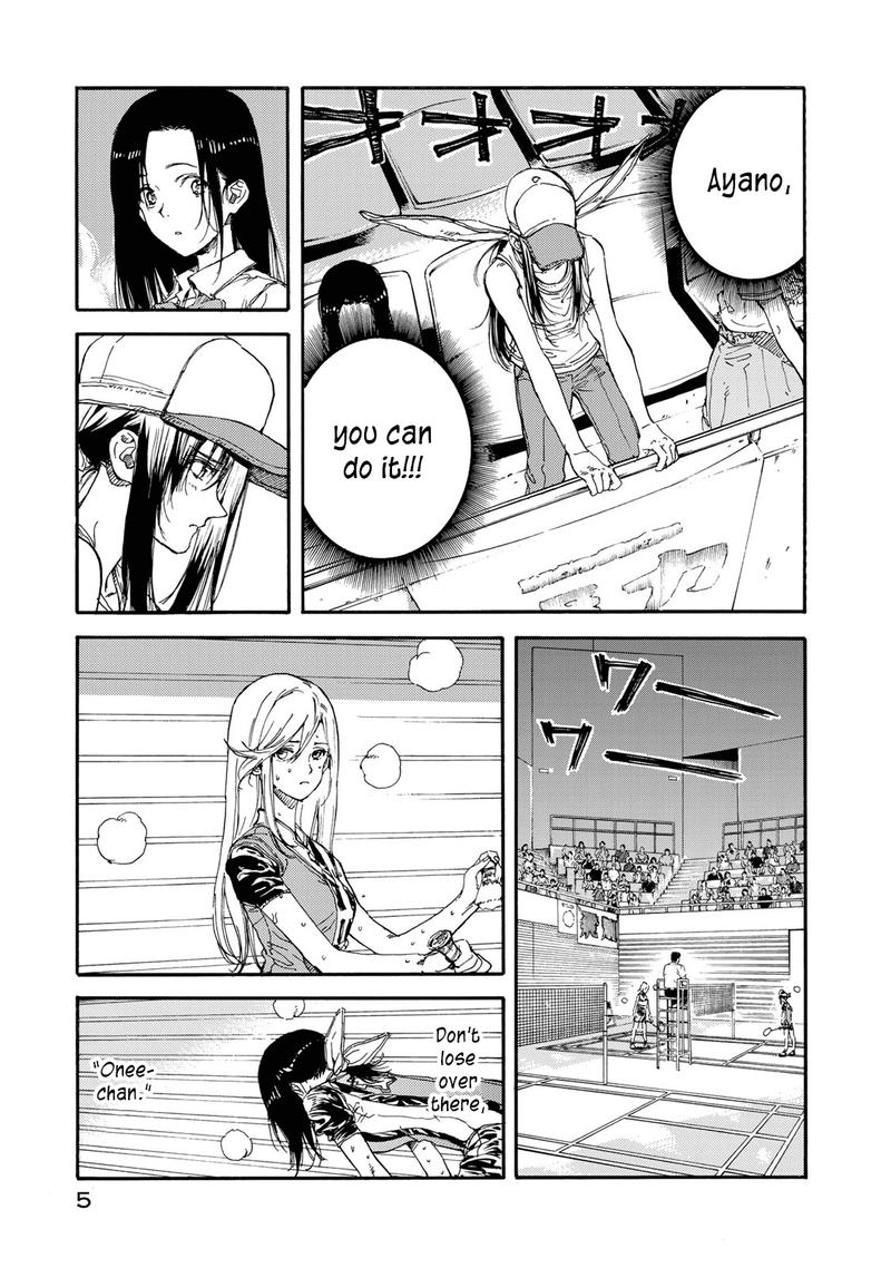 Hanebado 56 6