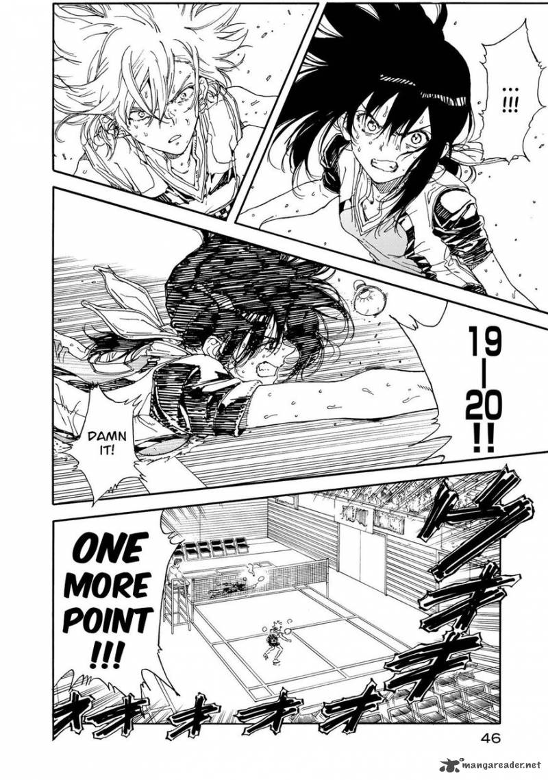 Hanebado 57 14