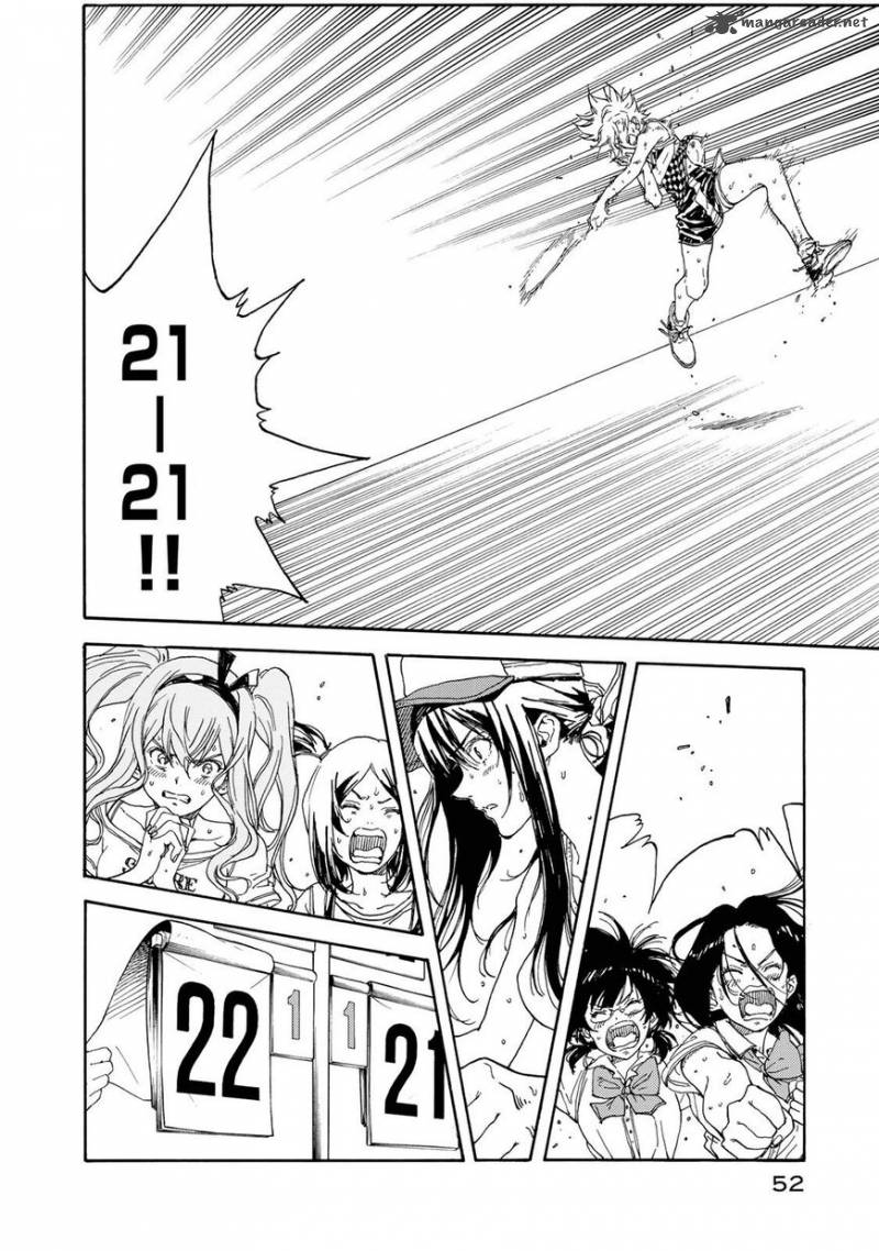 Hanebado 57 20