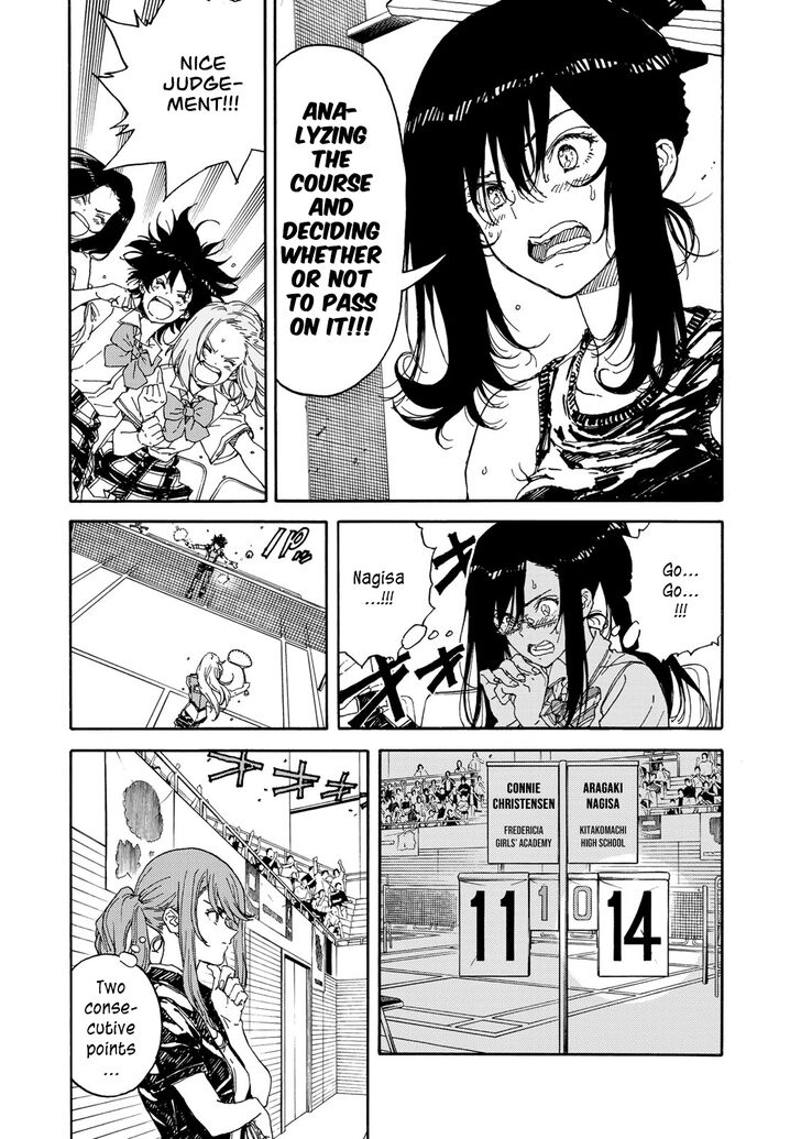 Hanebado 59 3