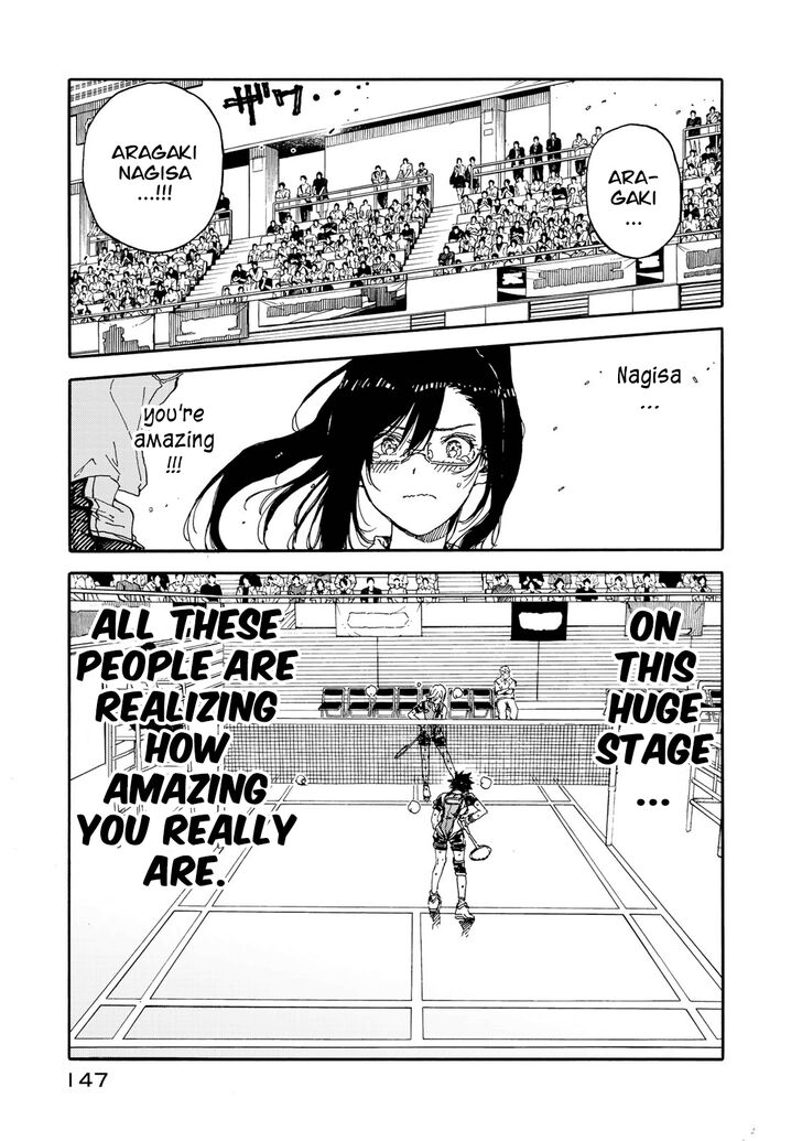 Hanebado 59 37