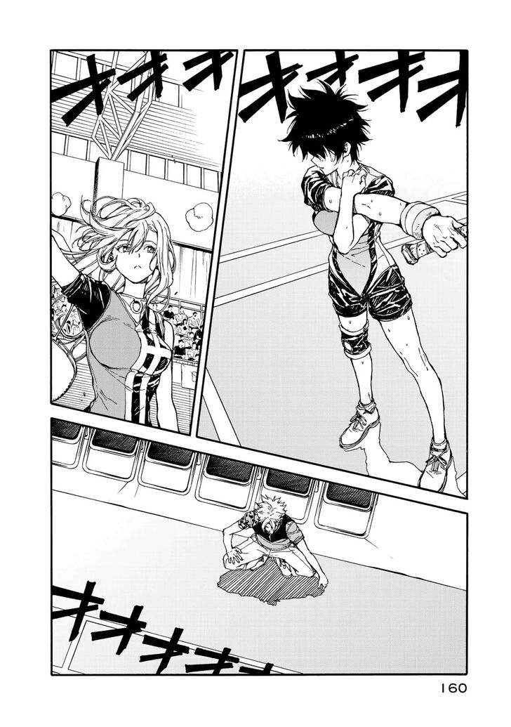 Hanebado 60 10