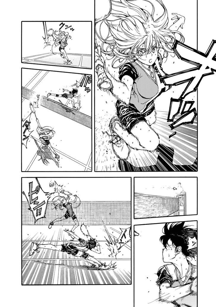 Hanebado 60 14