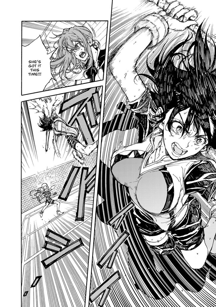 Hanebado 60 2