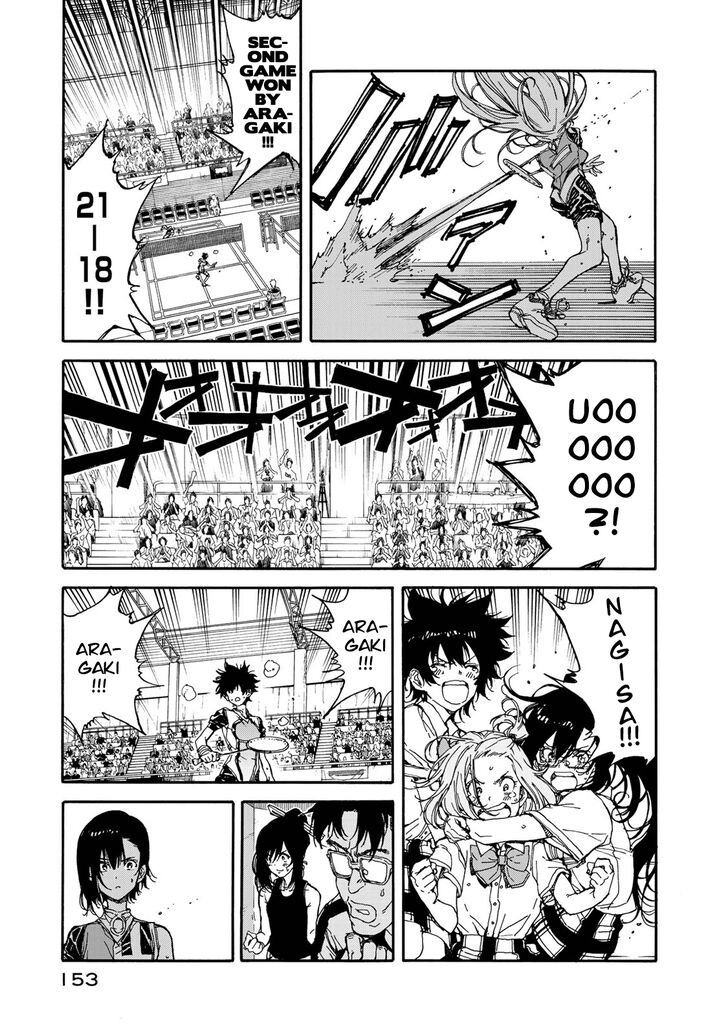 Hanebado 60 3