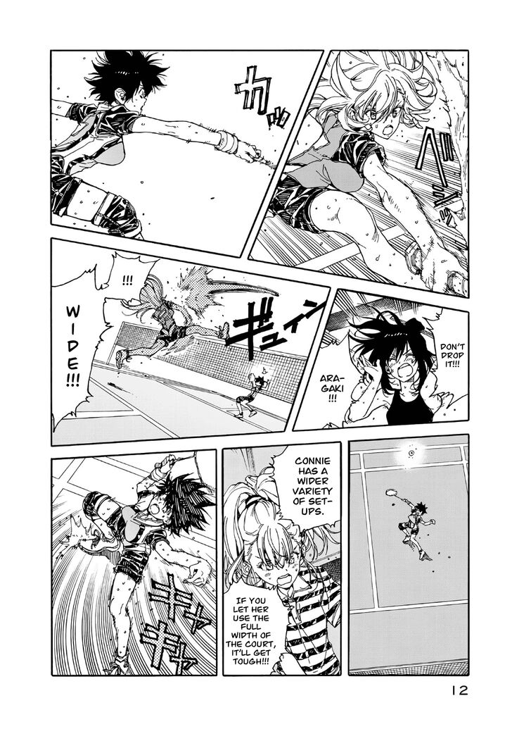 Hanebado 61 13