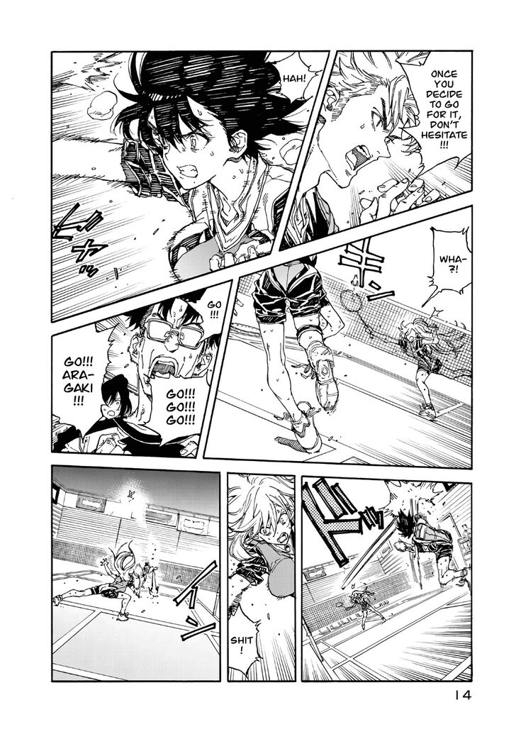 Hanebado 61 15