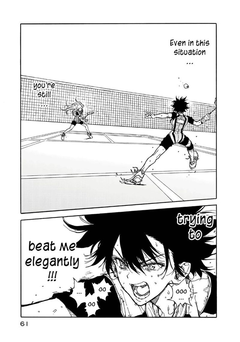 Hanebado 62 13