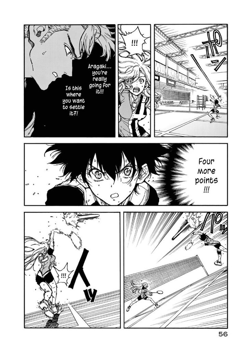 Hanebado 62 8