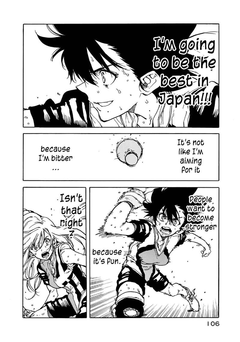 Hanebado 63 12