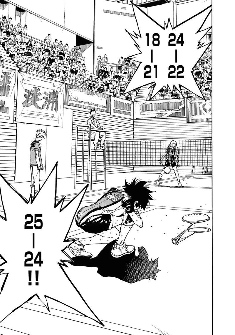 Hanebado 63 22