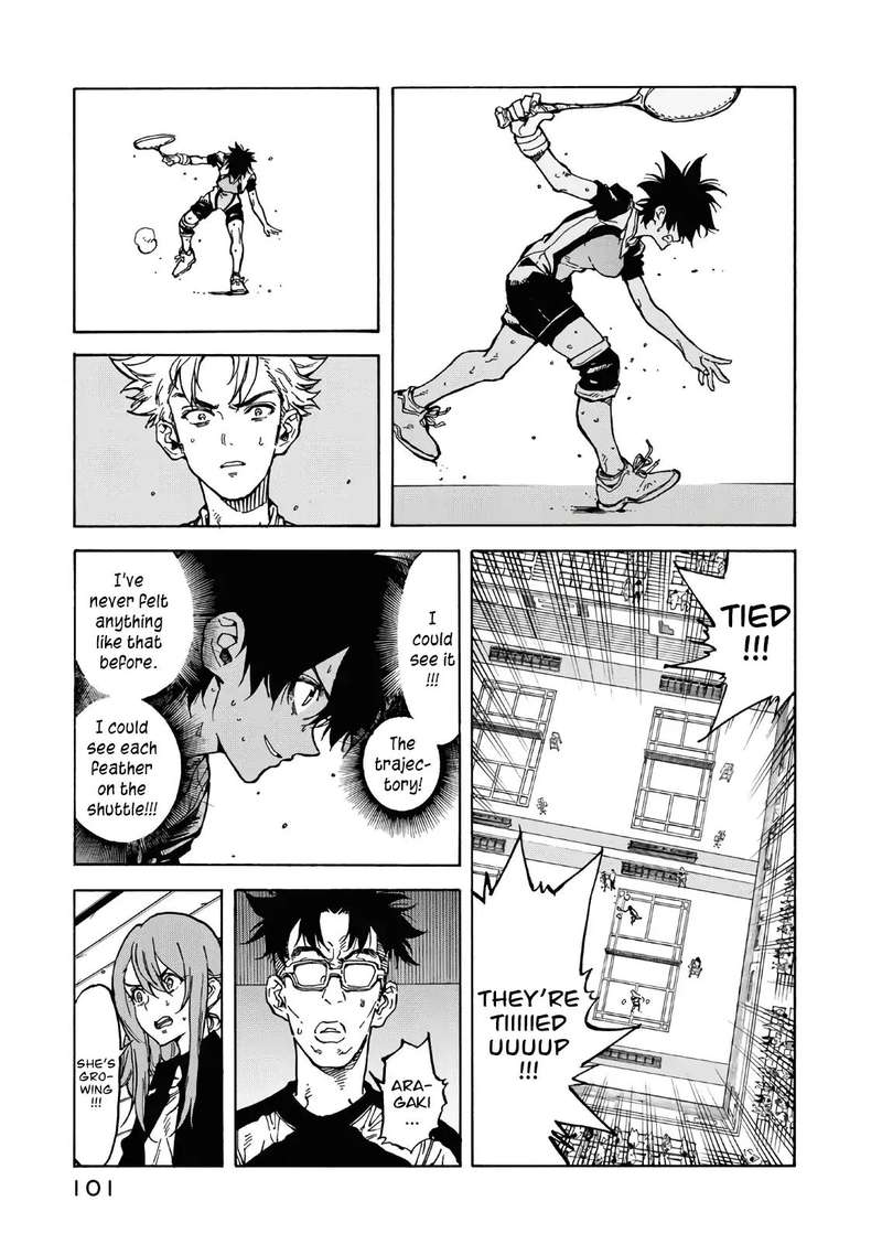 Hanebado 63 7