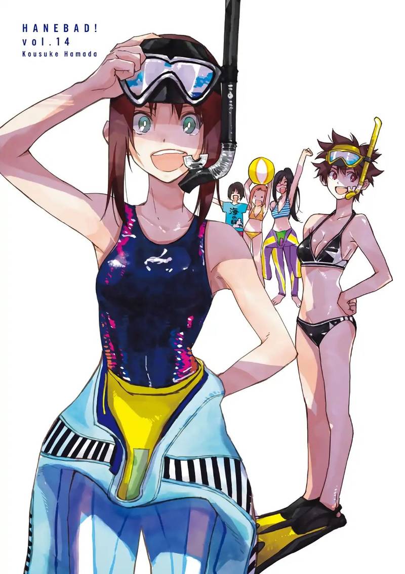 Hanebado 65 2