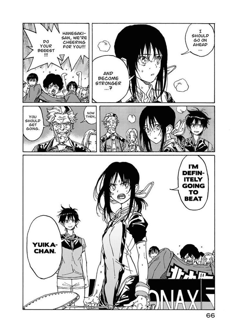 Hanebado 66 28