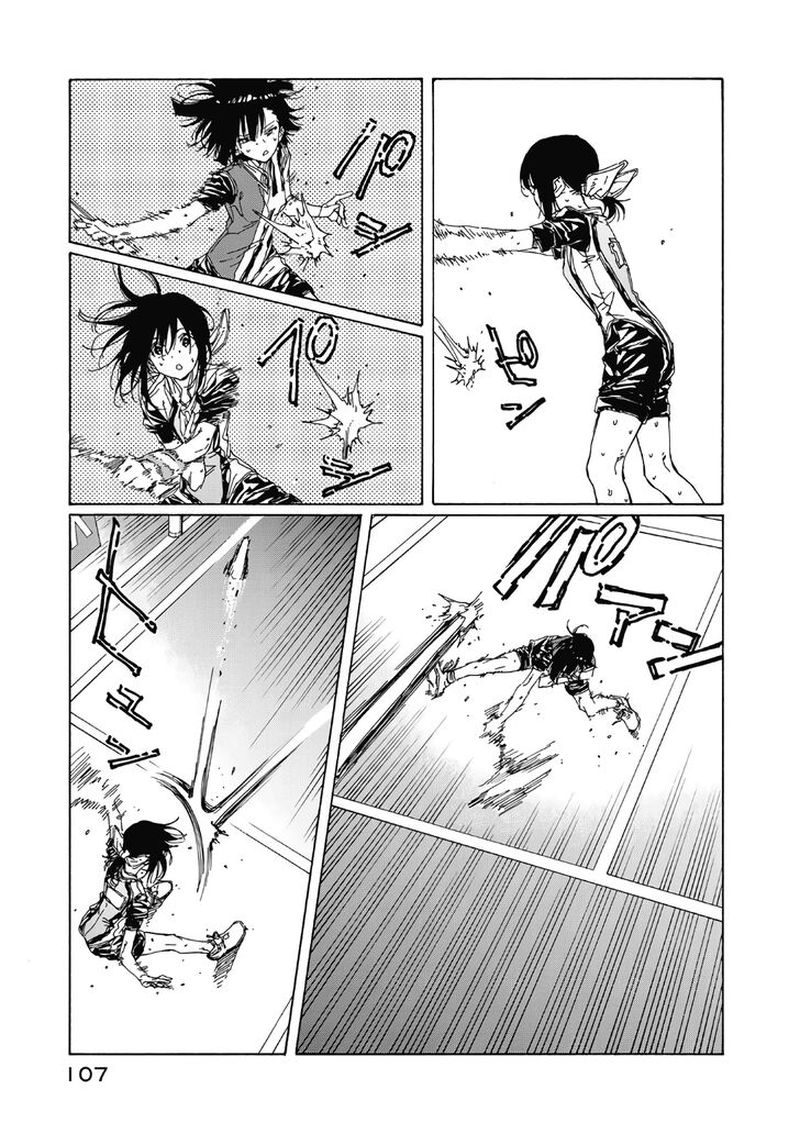 Hanebado 67 29