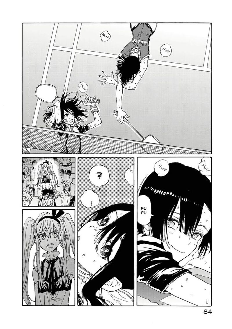 Hanebado 67 6