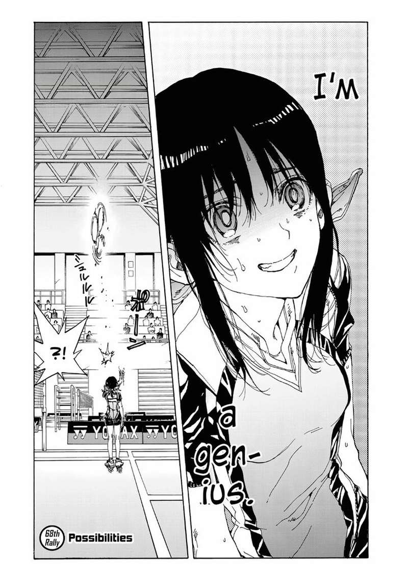 Hanebado 68 1