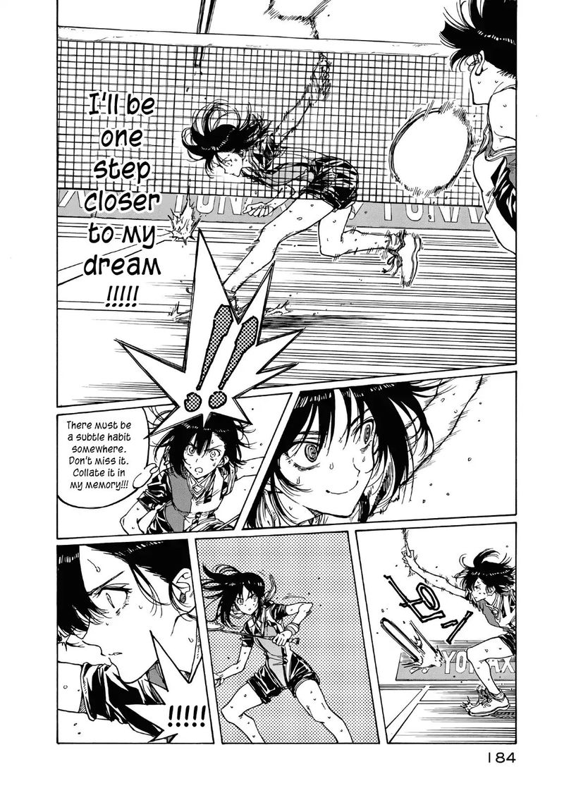 Hanebado 69 32