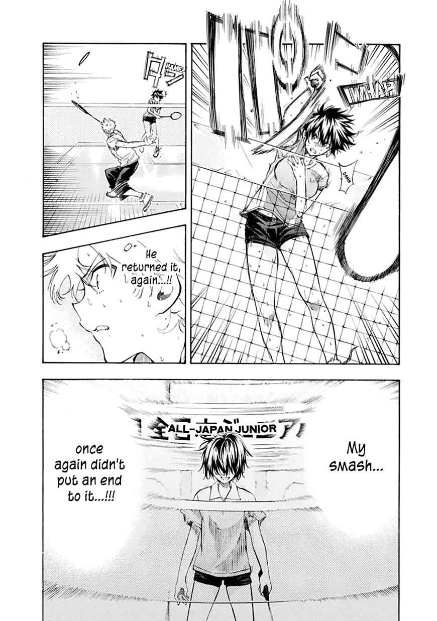 Hanebado 7 24