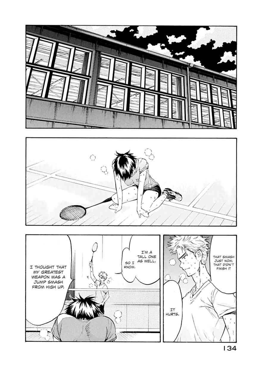 Hanebado 7 32