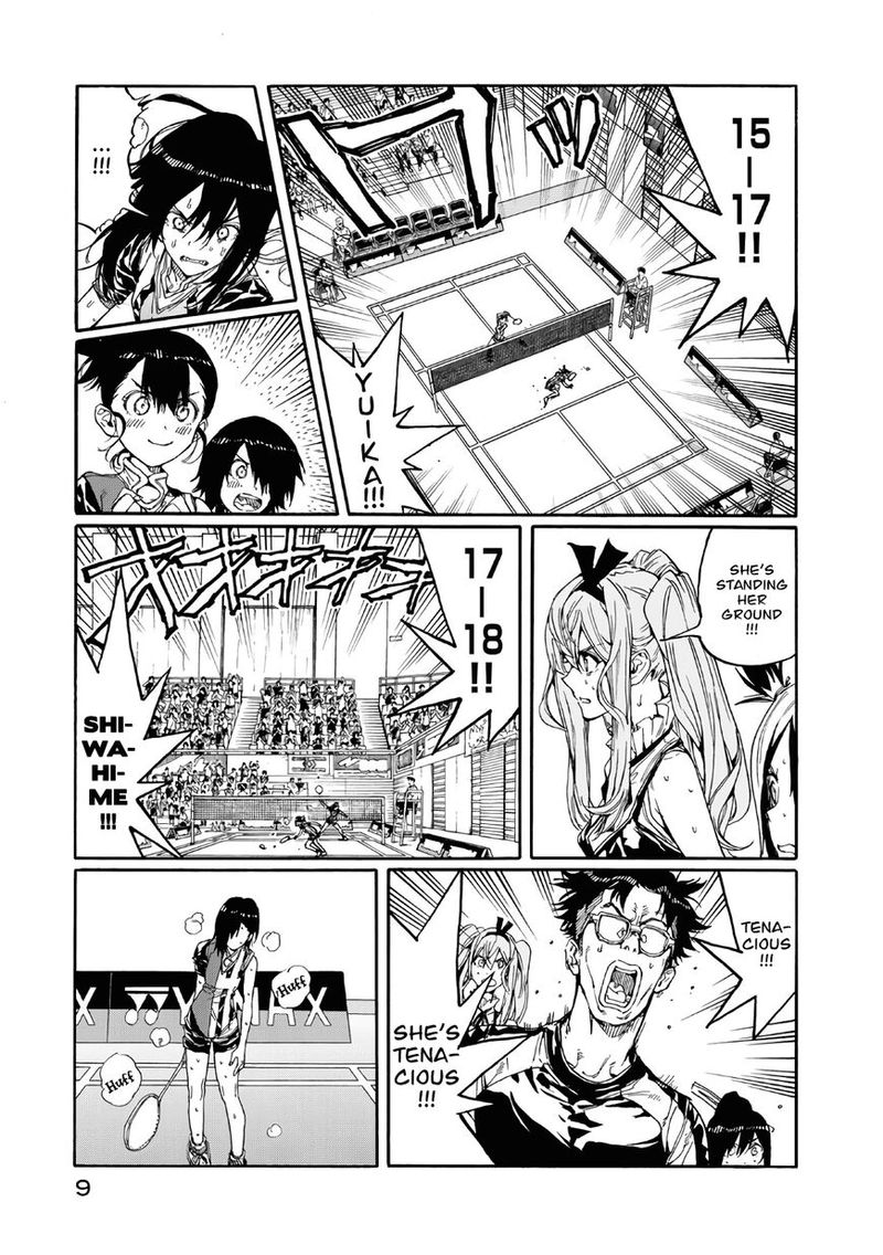 Hanebado 70 10