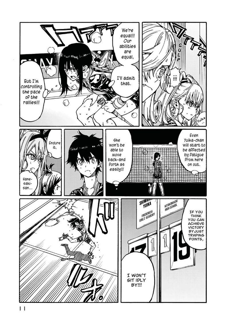 Hanebado 70 12