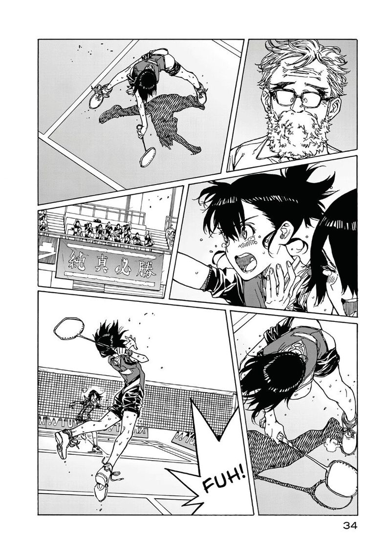 Hanebado 70 35