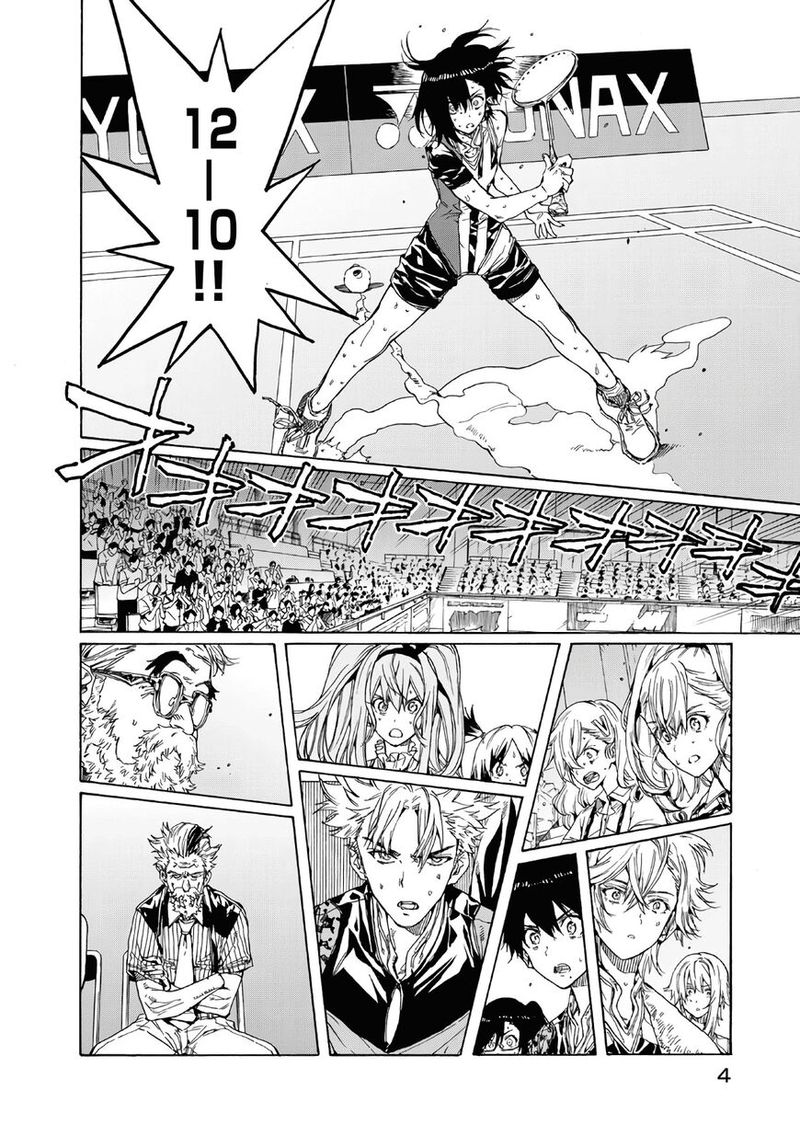 Hanebado 70 5