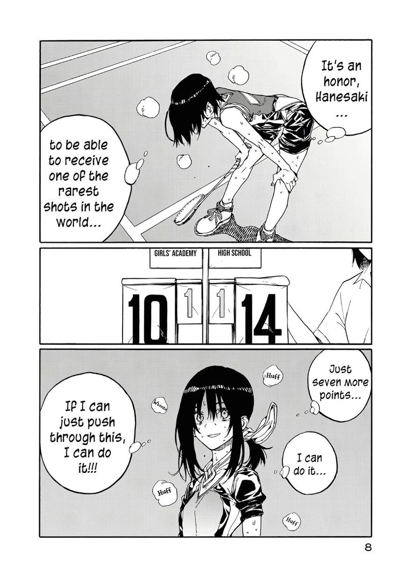 Hanebado 70 9