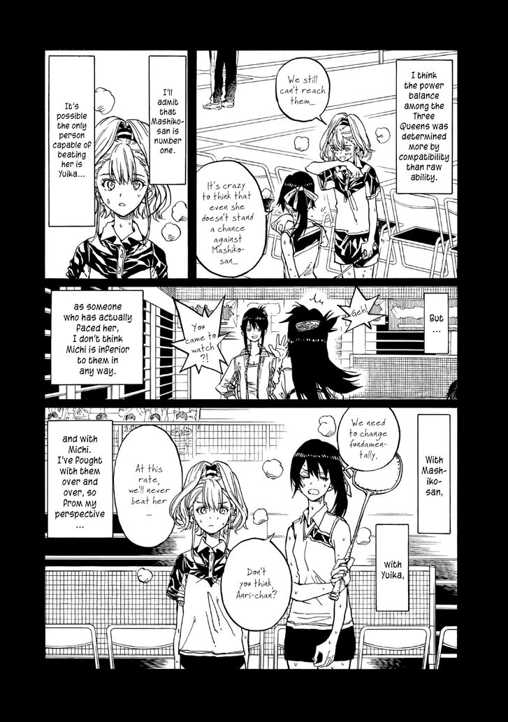 Hanebado 71 19