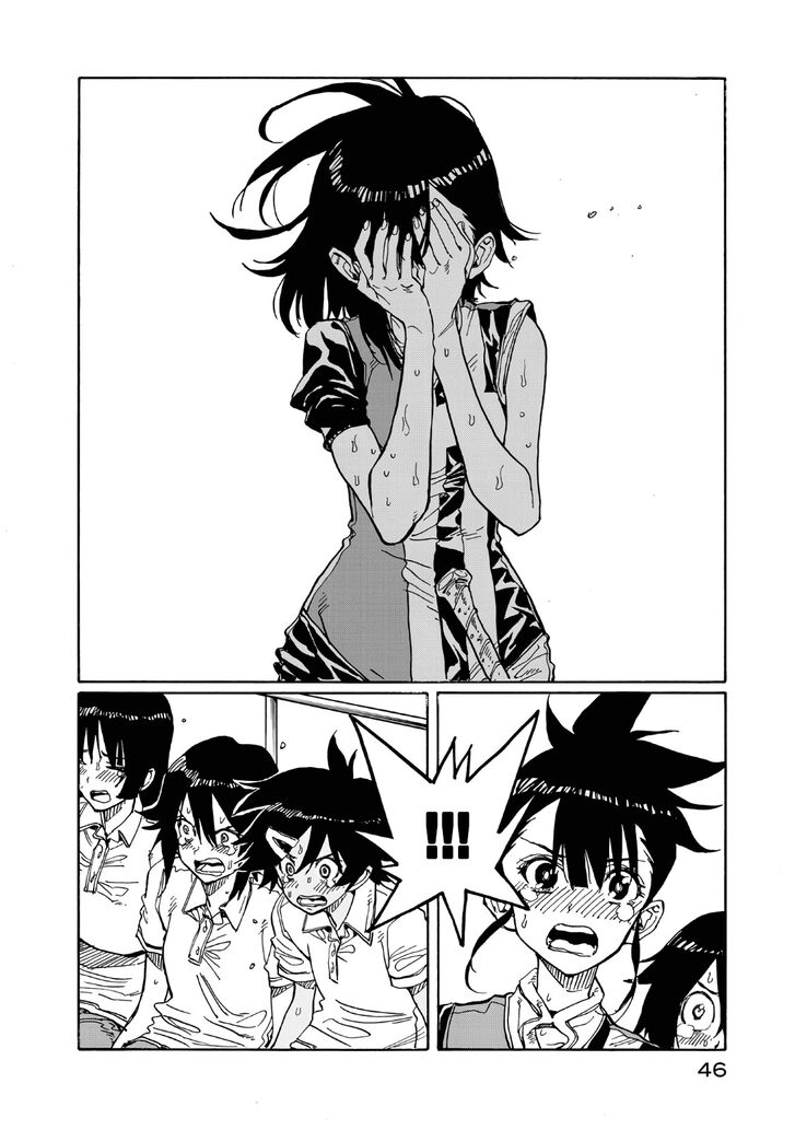 Hanebado 71 4