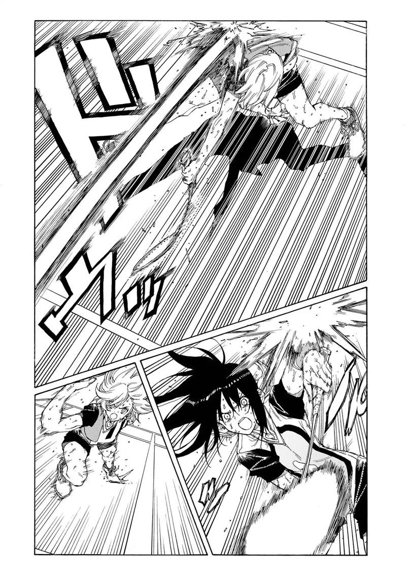 Hanebado 77 9