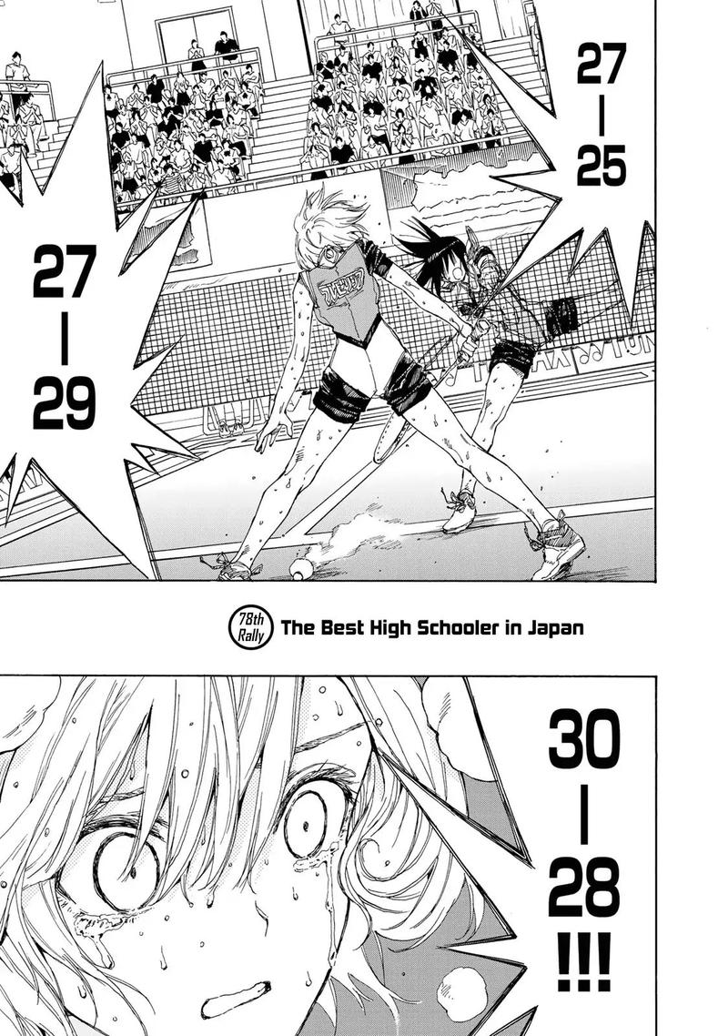 Hanebado 78 1