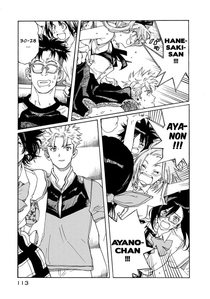 Hanebado 78 3