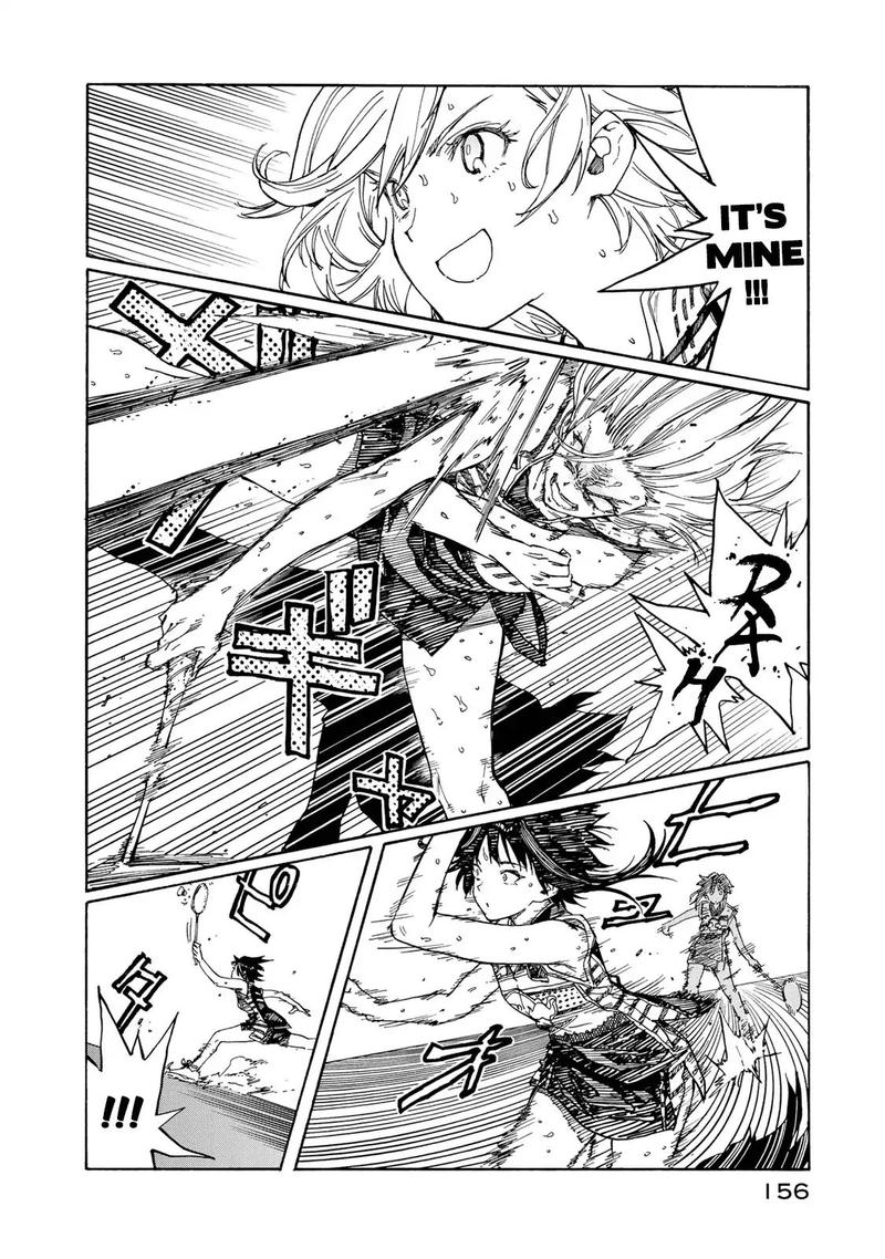 Hanebado 79 10