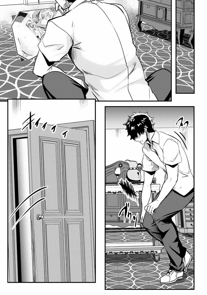 Hangyaku No Yuusha Skill Wo Tsukatte Haraguro Oujo No Kokoro To Karada Wo Shouakuseyo 10 20