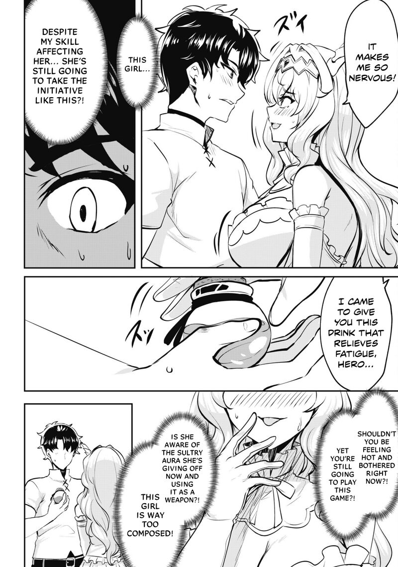 Hangyaku No Yuusha Skill Wo Tsukatte Haraguro Oujo No Kokoro To Karada Wo Shouakuseyo 12 6