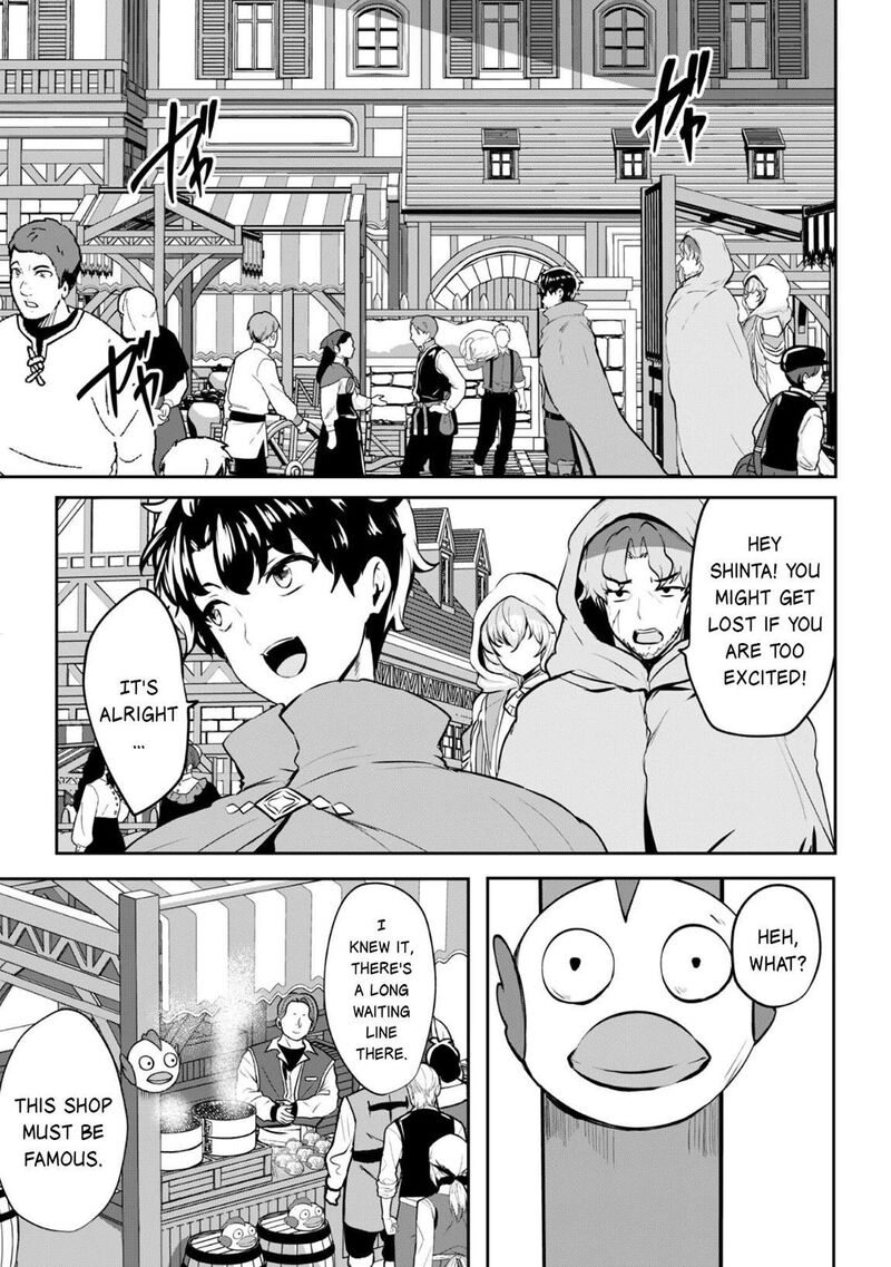 Hangyaku No Yuusha Skill Wo Tsukatte Haraguro Oujo No Kokoro To Karada Wo Shouakuseyo 16e 11