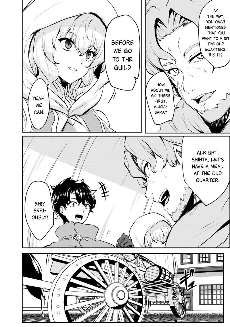 Hangyaku No Yuusha Skill Wo Tsukatte Haraguro Oujo No Kokoro To Karada Wo Shouakuseyo 16e 4