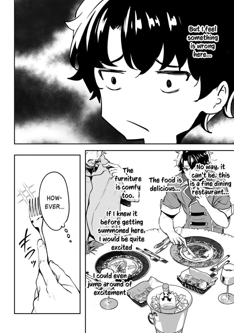 Hangyaku No Yuusha Skill Wo Tsukatte Haraguro Oujo No Kokoro To Karada Wo Shouakuseyo 16e 6