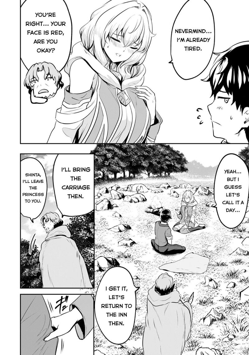 Hangyaku No Yuusha Skill Wo Tsukatte Haraguro Oujo No Kokoro To Karada Wo Shouakuseyo 17a 20