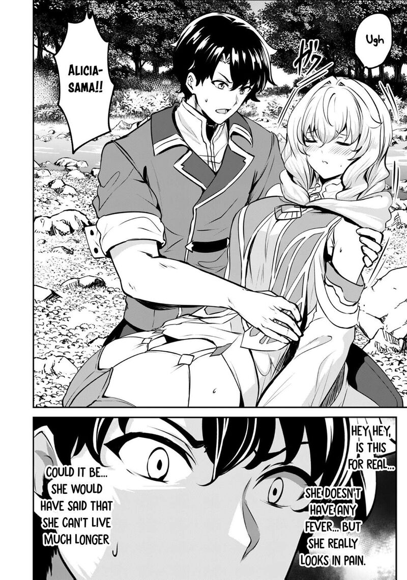 Hangyaku No Yuusha Skill Wo Tsukatte Haraguro Oujo No Kokoro To Karada Wo Shouakuseyo 17a 6