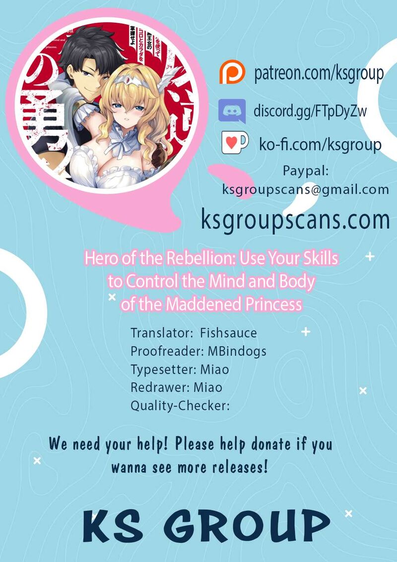 Hangyaku No Yuusha Skill Wo Tsukatte Haraguro Oujo No Kokoro To Karada Wo Shouakuseyo 17b 1