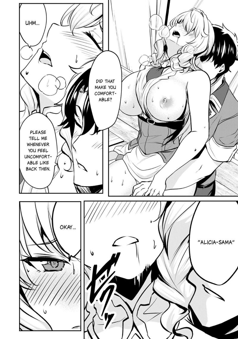 Hangyaku No Yuusha Skill Wo Tsukatte Haraguro Oujo No Kokoro To Karada Wo Shouakuseyo 17b 12