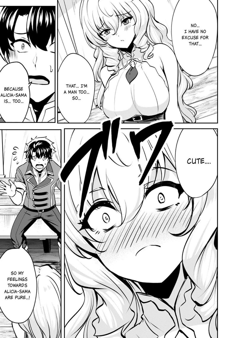 Hangyaku No Yuusha Skill Wo Tsukatte Haraguro Oujo No Kokoro To Karada Wo Shouakuseyo 17b 19