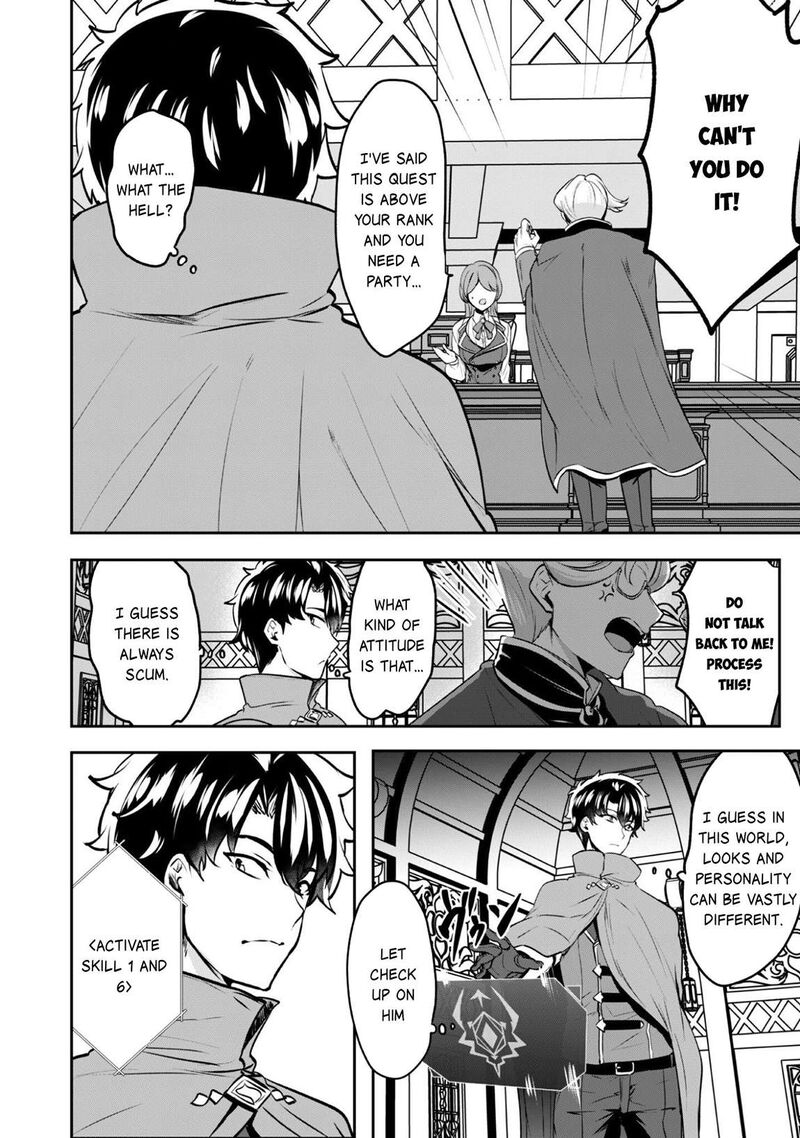 Hangyaku No Yuusha Skill Wo Tsukatte Haraguro Oujo No Kokoro To Karada Wo Shouakuseyo 20 9