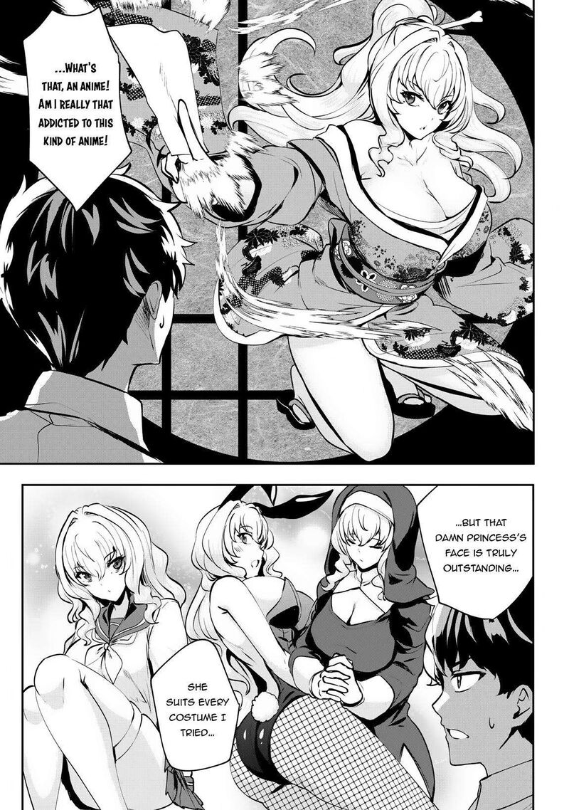 Hangyaku No Yuusha Skill Wo Tsukatte Haraguro Oujo No Kokoro To Karada Wo Shouakuseyo 7 15