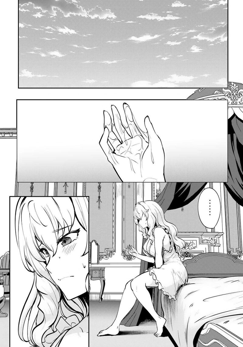Hangyaku No Yuusha Skill Wo Tsukatte Haraguro Oujo No Kokoro To Karada Wo Shouakuseyo 8 28