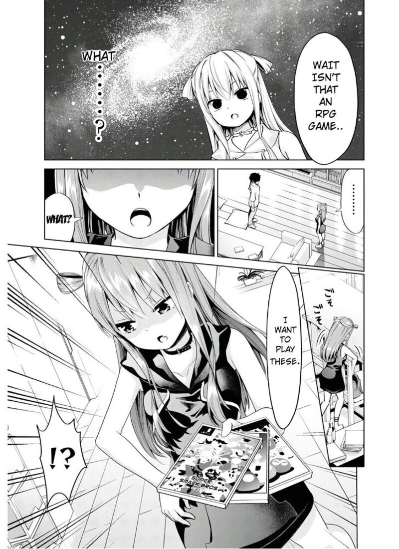 Hankou Dekinai Ibara Chan 1 11