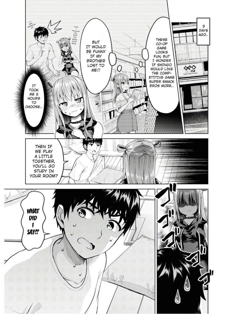 Hankou Dekinai Ibara Chan 1 13